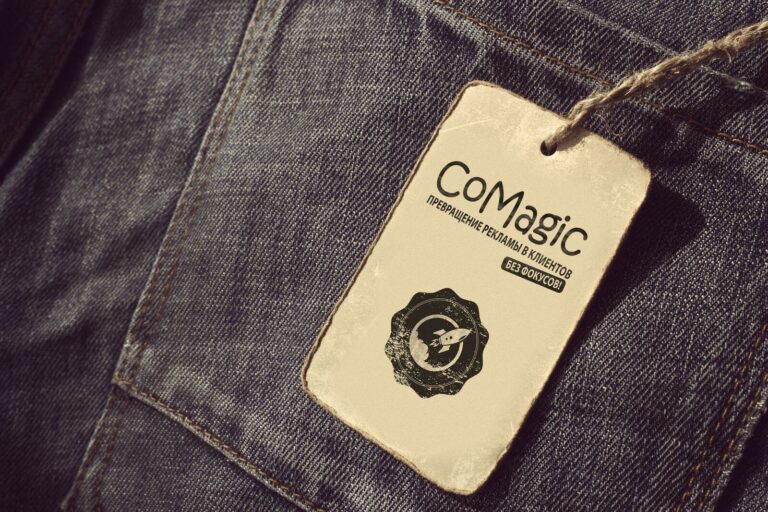 Статус партнера Comagic