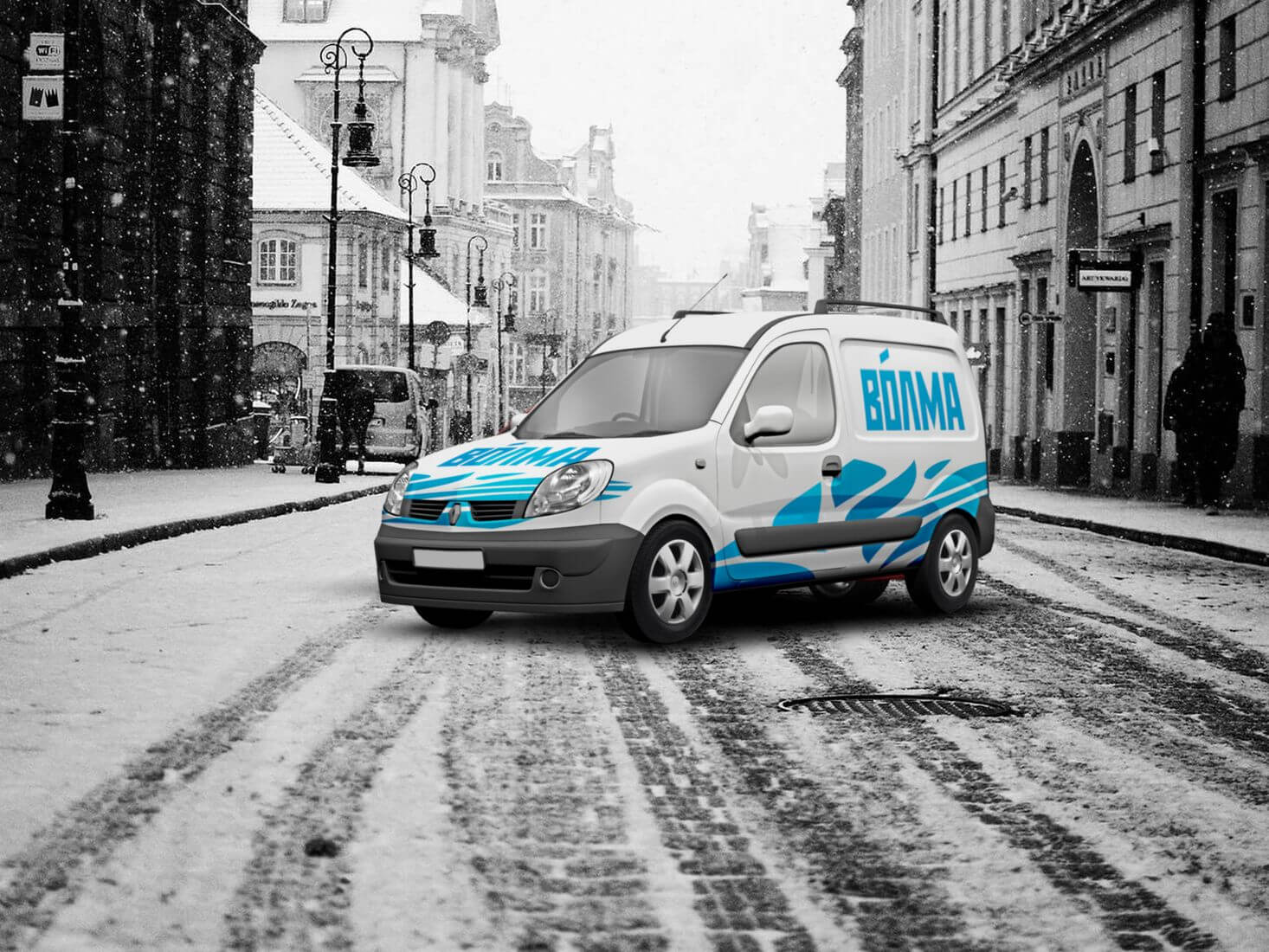 Студия приняла участие в тендере УК Волма