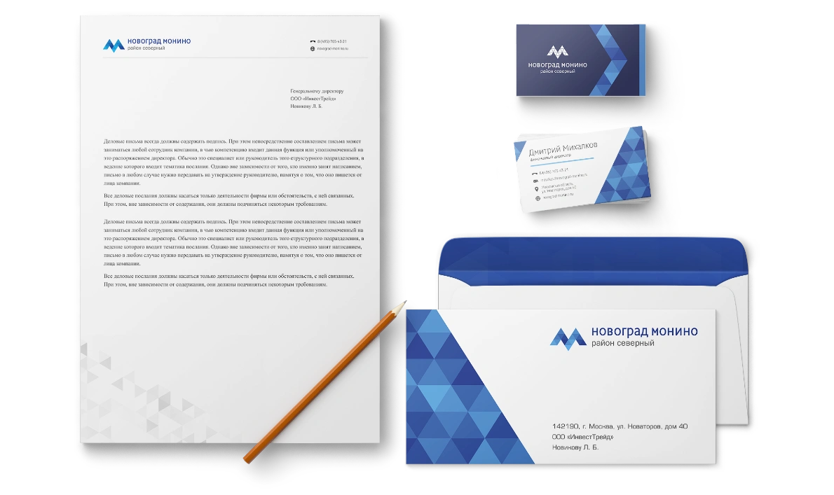 Изображение портфолио Агентства Ракета