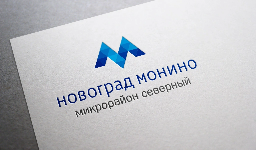 Логотип для проекта «ЖК Новоград Монино»