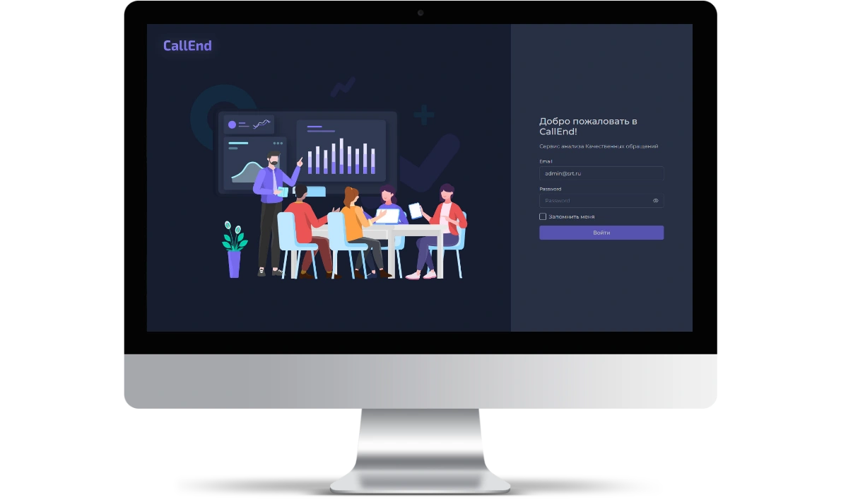 Изображение портфолио Агентства Ракета