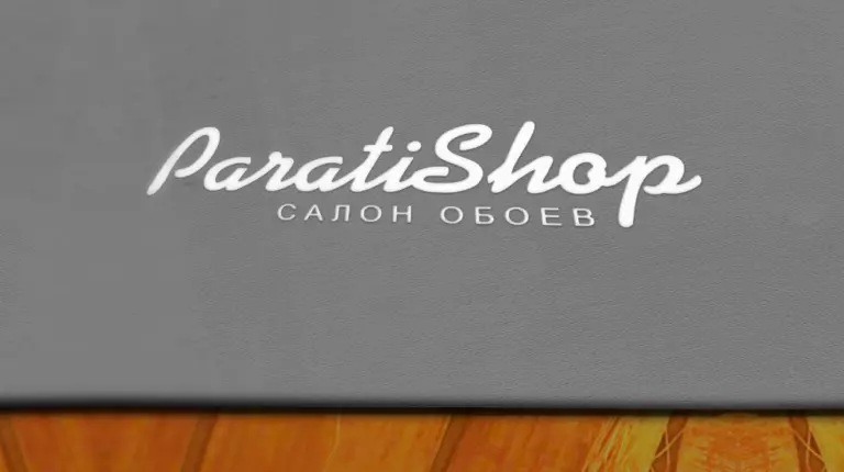 Изображение к работе «Разработка логотипа Paratishop»