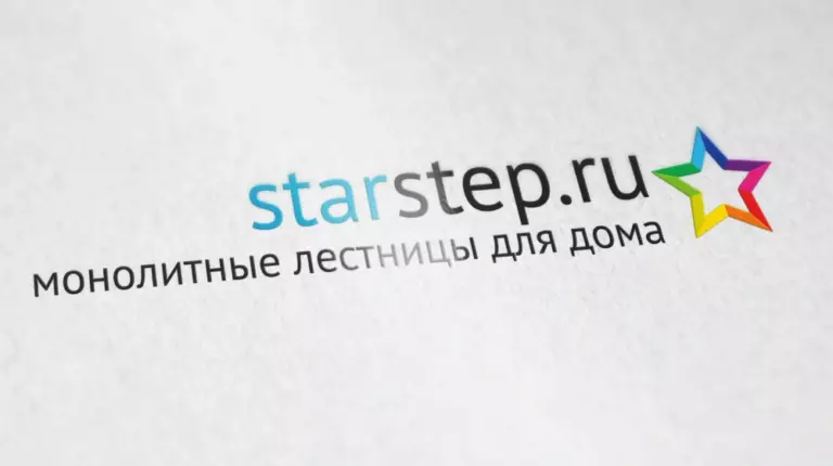 Обложка работы «Разработка фирменного стиля Starstep»